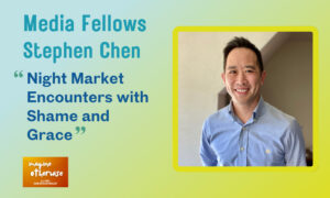 Headshot of Stephen Chen against a blue and green gradient background
